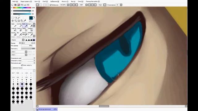 MLP OC Lina Iseсream (SpeedPainting) смотреть онлайн