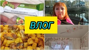 ВЛОГ за несколько дней / Покупки с Вайлдберриз / пробуем дубайский шоколад