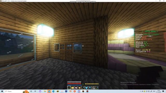 Наш домик на анархии opendoor смотреть онлайн