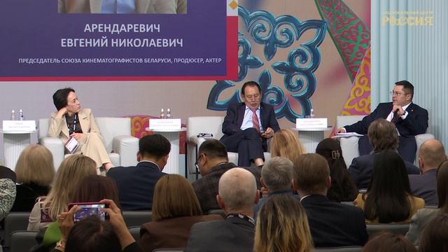 Евразия говорит на языке традиций: как культура становится новой дипломатией