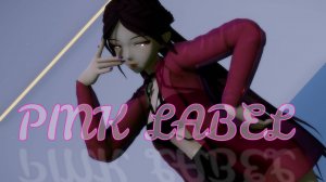 ⦉MMD⦊ LAYSHA - PINK LABEL (Solo) DL