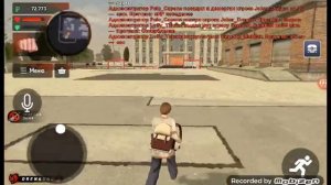 Black Russia #17 - Месторасположение Всех деталей для Крафта