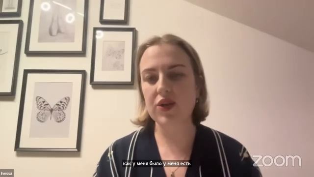 -ТРИ СТРАТЕГИИ БЫСТРОГО СТАРТА СПИКЕР Валерия Нестеренко смотреть онлайн