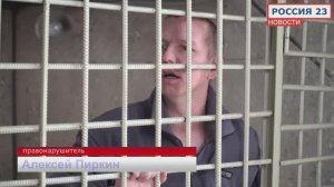 Плёвое дело (режиссер Денис Шаблий)