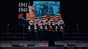 13 Майский вальс