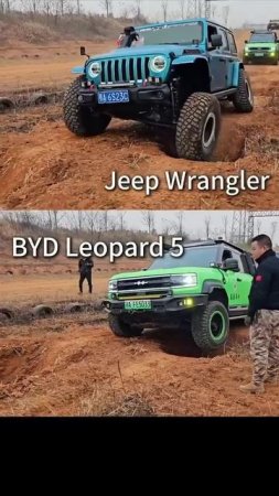 Leopard 5 & Jeep Wrangler. На рыбалку гонять пойдёт.. 🛥 Главное не унывать!!! ✊ 😅