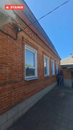 Ейск, 1/2 дома 70м². Цена 4.700.000. Подробнее по телефону 8-991-418-13-60 Николай. #ейск #этажи