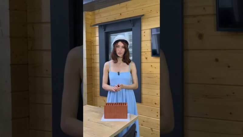 Дом из теплокерамики #askhome #домкубик #стройка