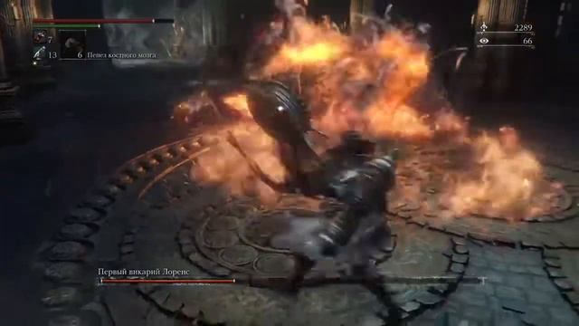 Причина уважать Миядзаки смотреть онлайн