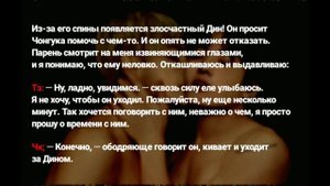 |3️⃣5️⃣| Vkook/Вигуки (омегаверс) 《От ненависти до любви 》