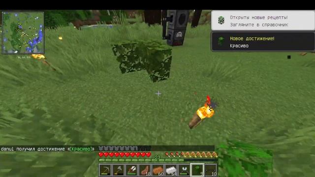 космо шарики 2 сезон 2 серия начало генераторов смотреть онлайн