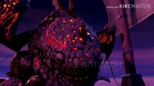 топ 5 самых бронированних драконов.из встроенной как приручить дракона.топ 5.как приручить дракона.