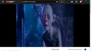 А я знаю что ты дрочишь)))