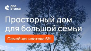 Показываем реальный процесс строительства дома 95 м2, по проекту Barn_95 #строительстводома