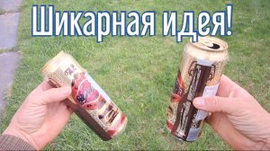 Почему я Раньше до этого не додумался, Как сделать Отпугиватель кротов за 3 минуты!
