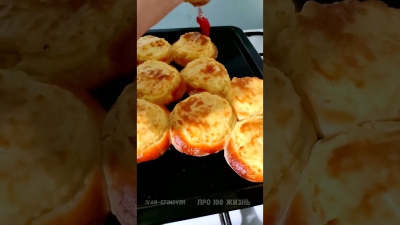 Запах детства.