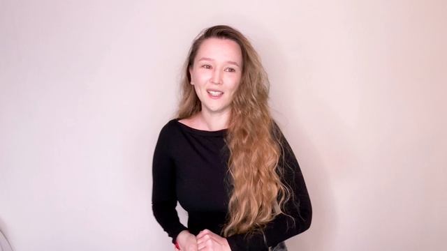 Любовь настала