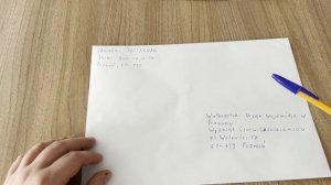 Как правильно подписать почтовый конверт для отправк?