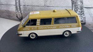РАФ 2203 Сопровождение Олимпийского огня. DeAgostini