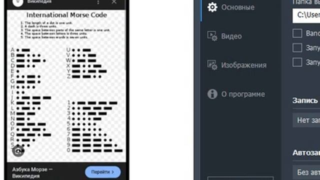 Новый секретный шифр в ХОМЯКЕ. 8 июня получить 1 000 000 на баланс игры! Подключите кошелек TON/