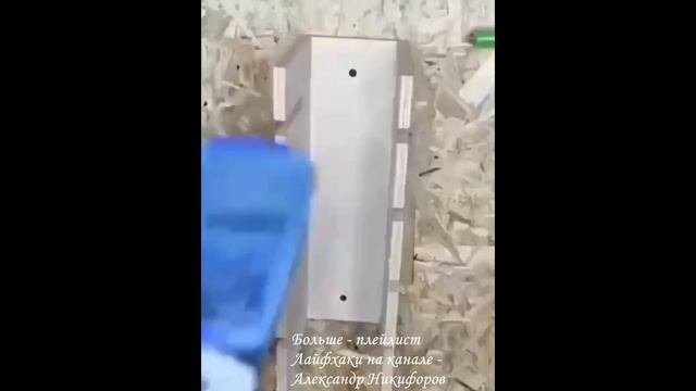 Лайфхак. Практичный органайзер для порядка