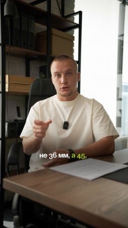 Про закладные для тяжелой мебели и техники #барн #префаб #каркасныйдом