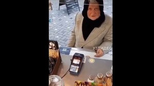 БАБКА В ШОКЕ, КОФЕ ЗА 36 ГРИВЕН