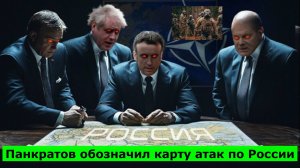 Эстония готовит удар по Петербургу, Латвия - по Пскову, а Литва с Польшей - по Калининграду: