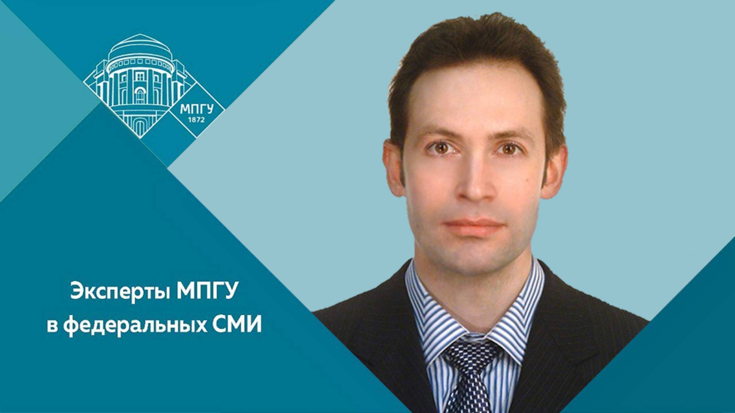"Берлинская наступательная операция" Профессор МПГУ В.Захаров на радио Маяк "Стиллавин Today"