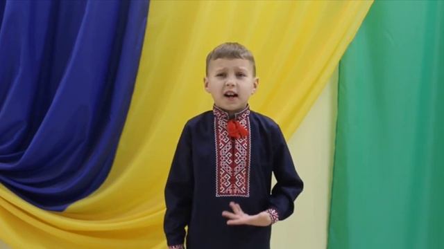 Казмірчук Матвій. Вірш Лесі Українки  "Contra spem spero (Без надії сподіваюсь..)."