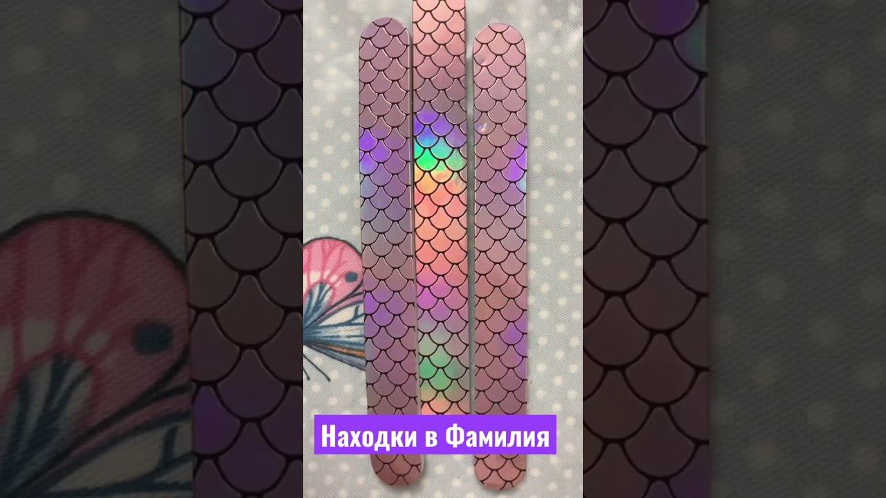 Находки #фамилиямагазин смотреть онлайн