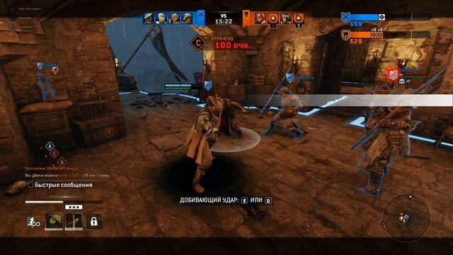 ЧЗХ? ПОЖИРАТЕЛИ МИРОВ В ФХ?#1 »»» For Honor