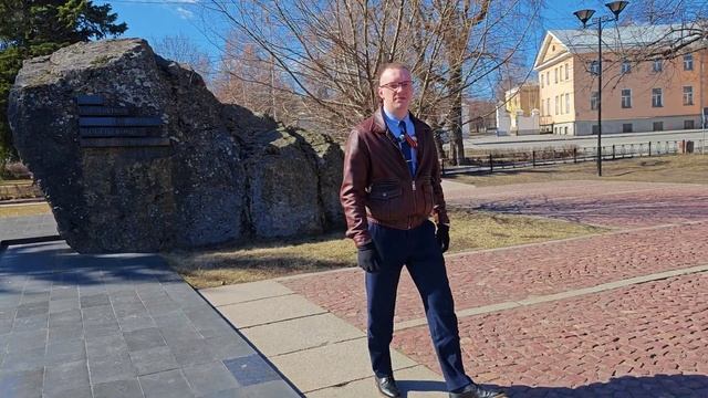 Ветеранам. От работников ВЧДэ-27