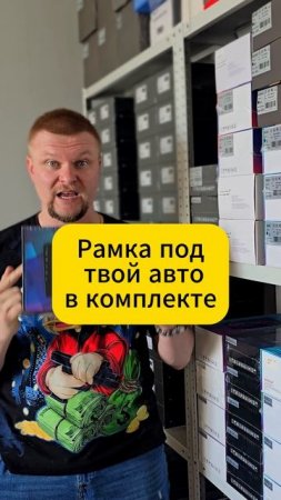 Самая дешевая магнитола
