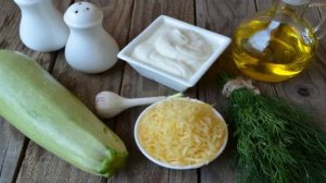 Кабачки в духовке в сметане с сыром