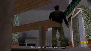 GTA 3: ПРОХОЖДЕНИЕ: #14 [ ТОНИ КИПРИАНИ: МЗДА ]