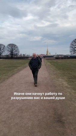 Никогда не сдерживайте эмоции ярости