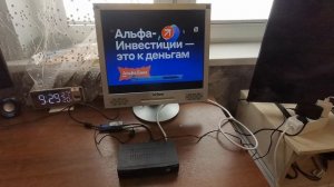 ЖК монитор - телевизор тв 20 программ