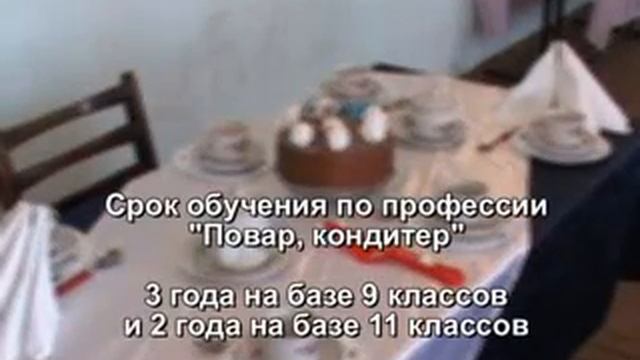 Наш техникум (kamgtt.ucoz.ru).flv смотреть онлайн