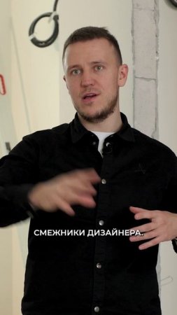 Сможет ли Яндекс заменить прораба?
