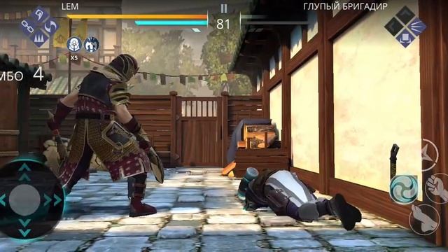 Самоволка - в костюме Законная власть. Событие "Безумие на рынке". Игра Shadow fight 3.