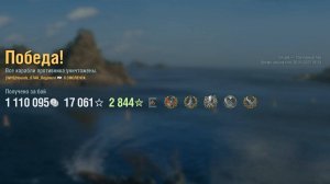 Крейсер Smolensk: +219к урона 8 фрагов на карте Греция - World of Warships