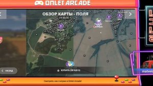 Farming simulator 20/ Кошмак/ ферма с нуля