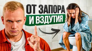 Средства за копейки — эубикор