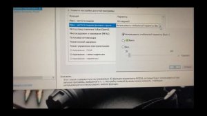 Оптимизация арма 3 гайд 100% 60фпс @арма 3