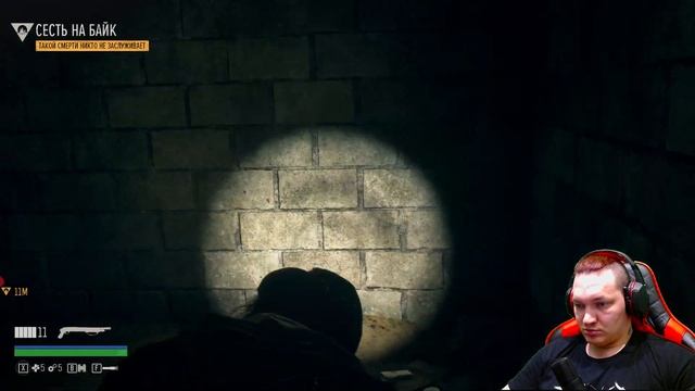 Days Gone - прохождение часть 1. Начало. смотреть онлайн