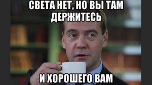 ☝️Энергоколлапс в Европе без света Испания,Португалия, Франция,Андоре что произошло?