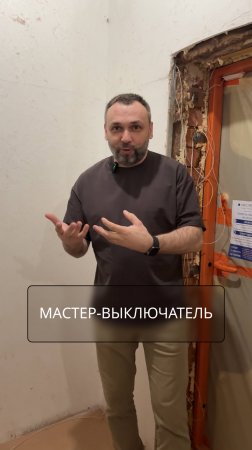 Мелочь, которая в последствии может стать проблемой 🤯