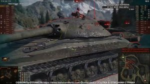 КОРБЕН,ЛИКВИДАТОР,СТРАЙК И ДР. БОМБЯТ В WOT | ВО ВСЕ ГЕЛИИ #21