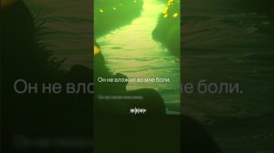 Эта молитва для тех, кто мечтает забеременеть! #беременность #бесплодие #зачатие #2полоски